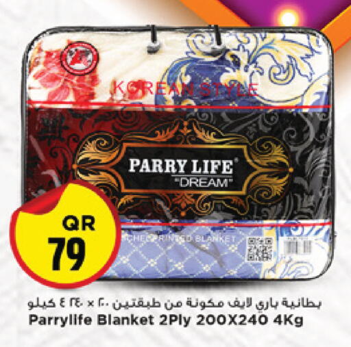 available at Marza Hypermarket in Qatar - Al Rayyan