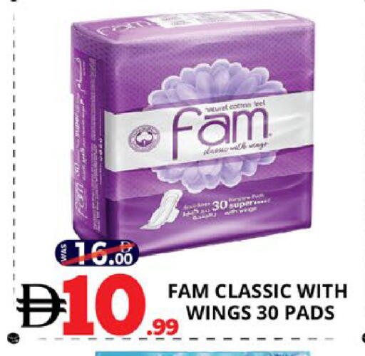 available at اكسبرس المدينة هايبرماركت in الإمارات العربية المتحدة , الامارات - أبو ظبي