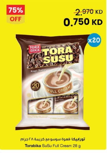 available at The Sultan Center in Kuwait - Ahmadi Governorate