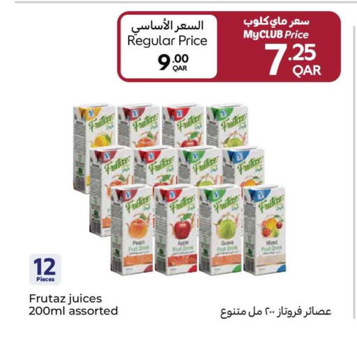 Apple available at كارفور in قطر - الوكرة