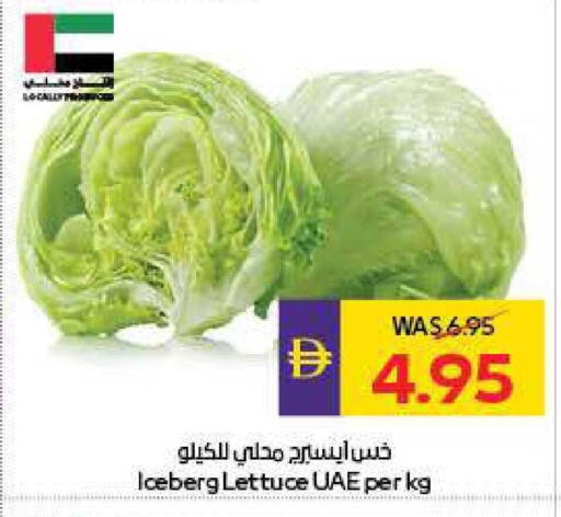 Lettuce available at ADCOOP in UAE - Abu Dhabi