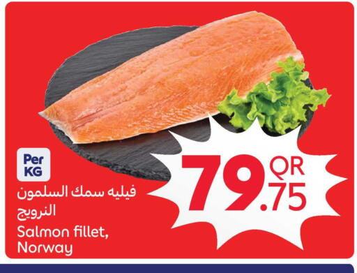 available at كارفور in قطر - الشمال