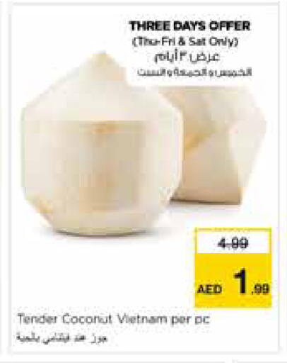 Coconut from Vietnam available at Nesto Hypermarket in UAE - Sharjah / Ajman