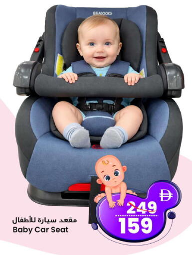 available at سفاري هايبر ماركت in الإمارات العربية المتحدة , الامارات - رَأْس ٱلْخَيْمَة