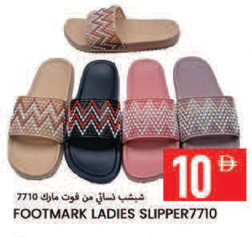 available at  روابي ماركت عجمان in الإمارات العربية المتحدة , الامارات - الشارقة / عجمان