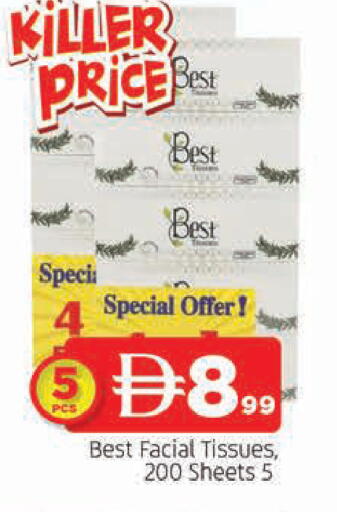 available at المدينة in الإمارات العربية المتحدة , الامارات - الشارقة / عجمان