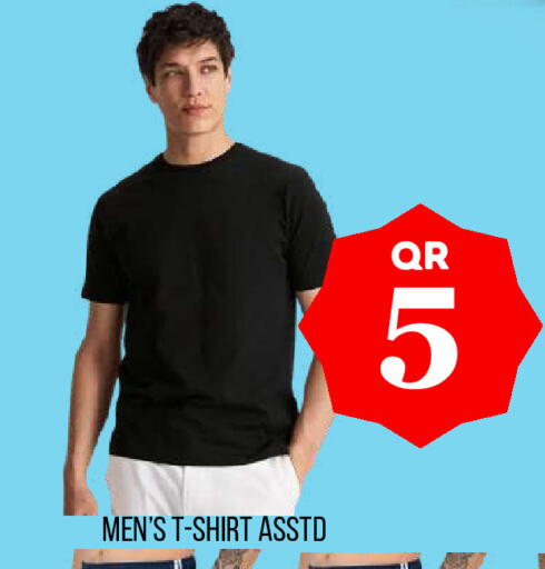 available at Dubai Shopping Center in Qatar - Al Wakra