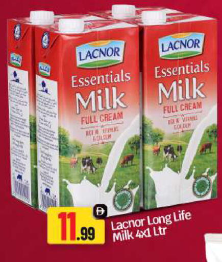 available at BIGmart in UAE - Abu Dhabi