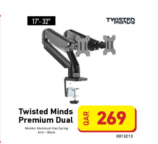 available at Digital Zone Trading in Qatar - Umm Salal