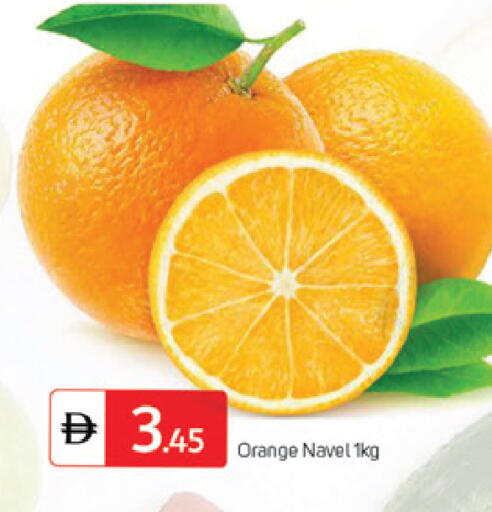 Orange available at سوق طلال in الإمارات العربية المتحدة , الامارات - الشارقة / عجمان
