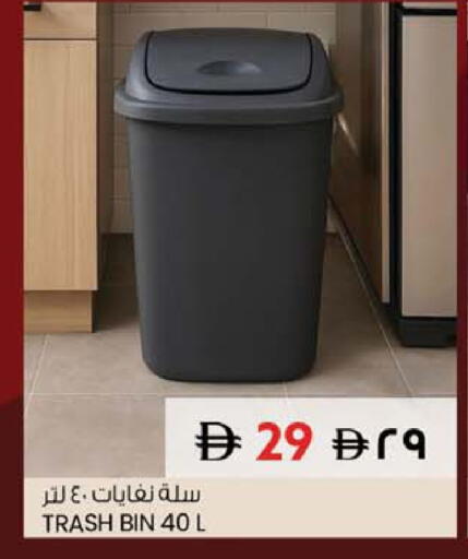 available at سفاري هايبر ماركت in الإمارات العربية المتحدة , الامارات - رَأْس ٱلْخَيْمَة