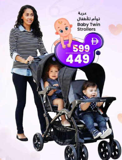 available at سفاري هايبر ماركت in الإمارات العربية المتحدة , الامارات - رَأْس ٱلْخَيْمَة