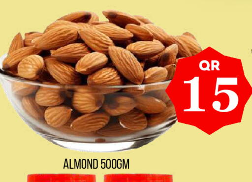 available at Dubai Shopping Center in Qatar - Al Wakra