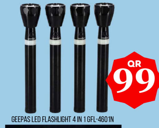 available at Dubai Shopping Center in Qatar - Al Wakra