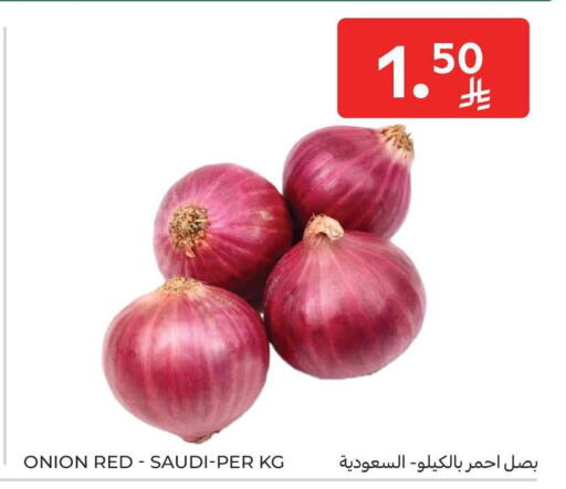 Onion available at Carrefour in KSA, Saudi Arabia, Saudi - Medina