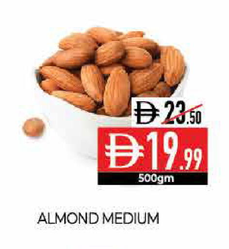 available at ديلايس سوبرماركت in الإمارات العربية المتحدة , الامارات - أبو ظبي