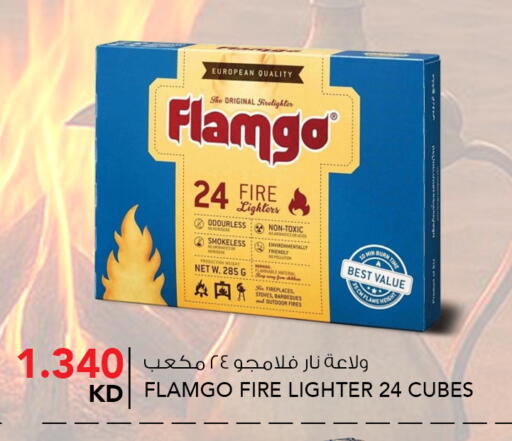 available at  ALNASSER HYPERMARKET in Kuwait - Ahmadi Governorate