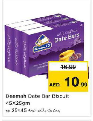 Date available at Nesto Hypermarket in UAE - Dubai