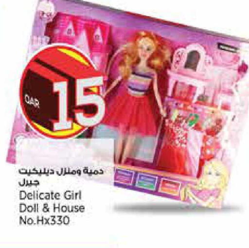 available at سوبر ماركت الهندي الجديد in قطر - الوكرة