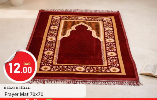 available at Dana Market in Qatar - Al Rayyan