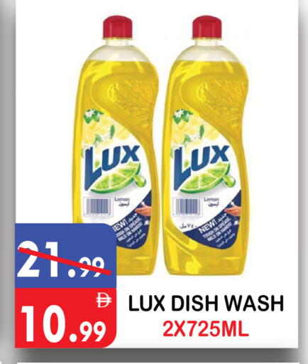 Lemon available at United Hypermarket in UAE - Dubai