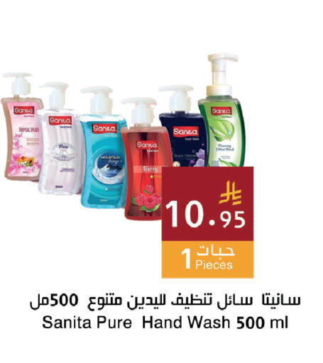 available at اسواق هلا in مملكة العربية السعودية, السعودية, سعودية - مكة المكرمة