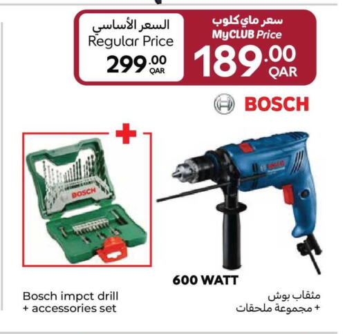 available at Carrefour in Qatar - Al-Shahaniya