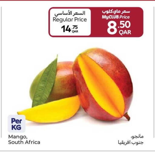 Mango available at كارفور in قطر - الخور