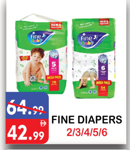 available at يونايتد هيبر ماركت in الإمارات العربية المتحدة , الامارات - دبي