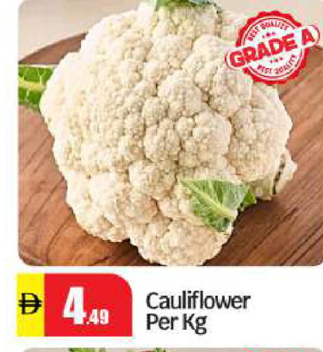 Cauliflower available at بيج مارت in الإمارات العربية المتحدة , الامارات - أبو ظبي