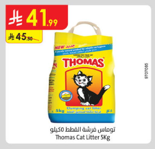 available at Danube in KSA, Saudi Arabia, Saudi - Ta'if