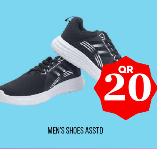 available at Dubai Shopping Center in Qatar - Al Wakra