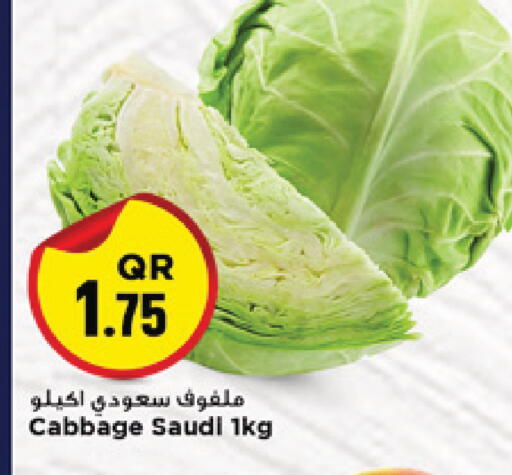 Cabbage from Saudi Arabia available at Marza Hypermarket in Qatar - Al Shamal