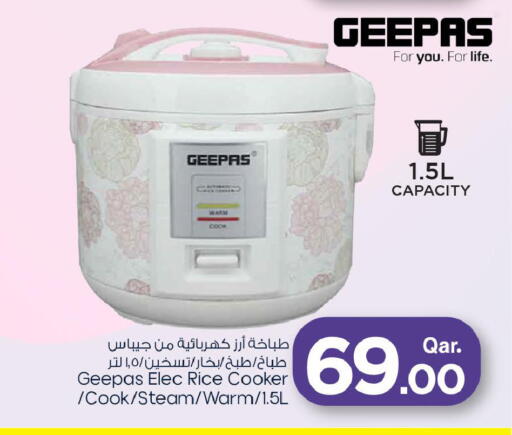 available at مارك & سيف in قطر - الدوحة