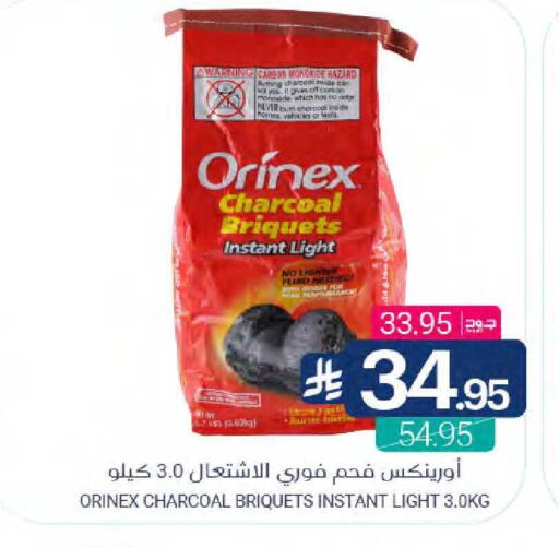 Peas available at اسواق المنتزه in مملكة العربية السعودية, السعودية, سعودية - المنطقة الشرقية