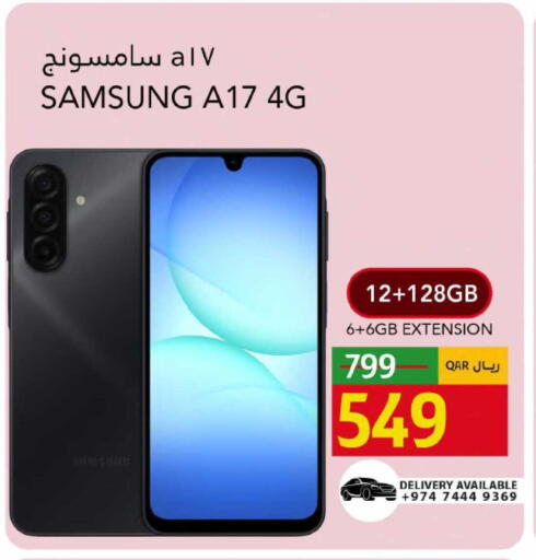 available at Gulf Food Center in Qatar - Al Shamal