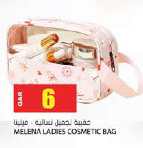 available at Grand Hypermarket in Qatar - Umm Salal