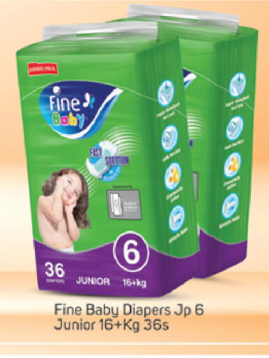 available at سوق طلال in الإمارات العربية المتحدة , الامارات - الشارقة / عجمان