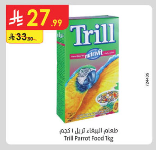 available at Danube in KSA, Saudi Arabia, Saudi - Ta'if