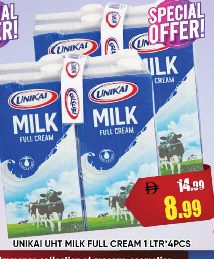 available at Leptis Hypermarket  in UAE - Ras al Khaimah