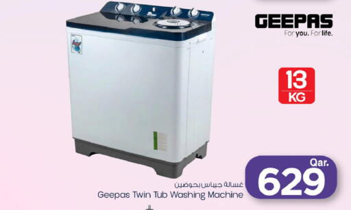 available at Mark & Save  in Qatar - Umm Salal