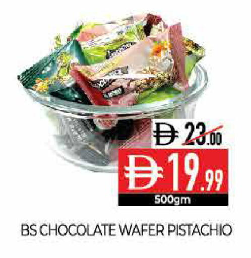 available at Delice Supermarket in UAE - Abu Dhabi