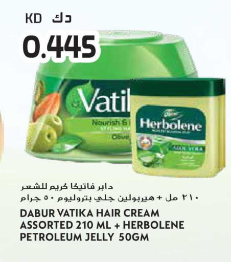 available at Grand Hyper in Kuwait - Jahra Governorate