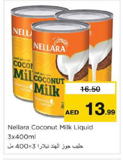 Coconut available at Nesto Hypermarket in UAE - Dubai