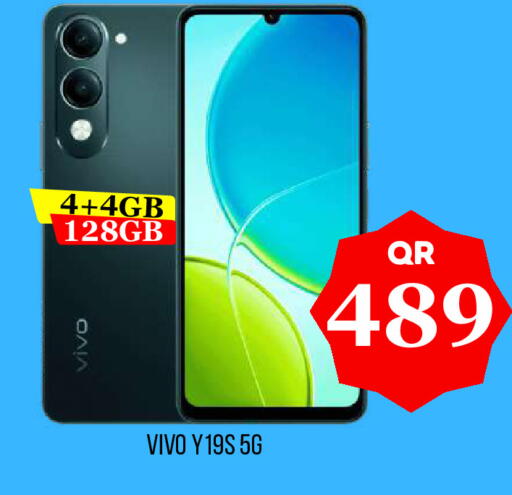 available at دبي شوبينغ سنتر in قطر - الدوحة