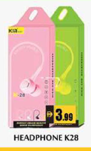 available at Zain Mart Supermarket in UAE - Ras al Khaimah