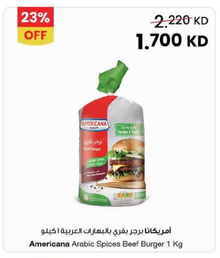 available at The Sultan Center in Kuwait - Ahmadi Governorate