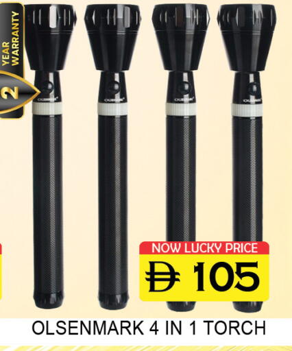 available at لكي سنتر in الإمارات العربية المتحدة , الامارات - الشارقة / عجمان