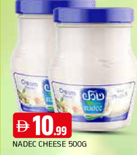 available at AL MADINA in UAE - Sharjah / Ajman