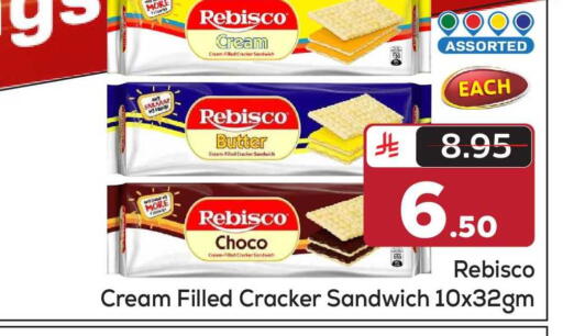 available at Makkah Hypermarket in KSA, Saudi Arabia, Saudi - Riyadh